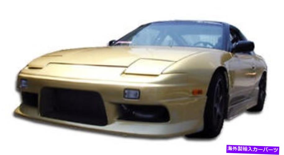 海外製 エアロパーツ 89-94日産240SX M-1スポーツフロントバンパー100868 FOR 89-94 Nissan 240SX M-1 Sport Front Bumper 100868【並行輸入品】｜Us Custom Parts Shop USDM