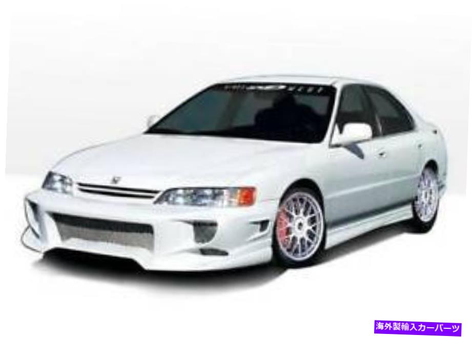 海外製 エアロパーツ 1996年から1997年のホンダアコード2DR 890456の攻撃者タイプII 4PC完全キット(4cyl) AGGRESSOR TYPE II 4PC COMPLETE KIT (4CYL) FOR 1996-1997 Honda Accord 2dr 890456【並行輸入品】|Us Custom Parts Shop USDM
