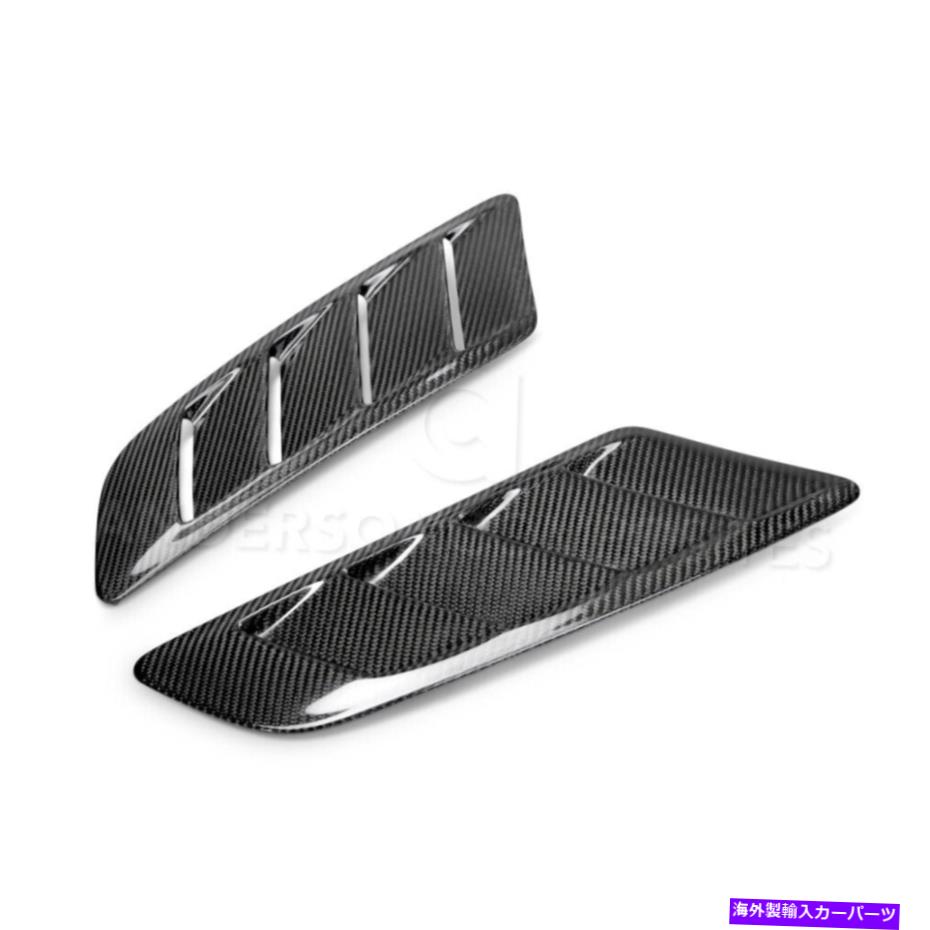 海外製 エアロパーツ 15-17 Ford Mustang GT Type-AB Hood Vents AC-HV15FDMUGT-AB 15-17 FORD MUSTANG GT TYPE-AB HOOD VENTS AC-HV15FDMUGT-AB【並行輸入品】