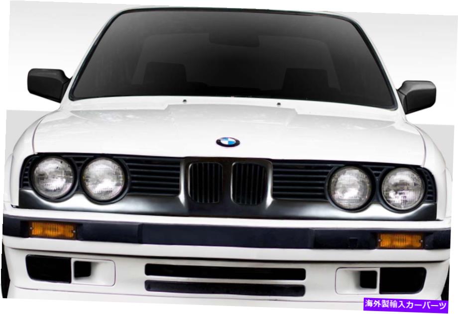 海外製 エアロパーツ 84-91 BMW 3シリーズE30バッドボーイグリルヘッドライトトリム-114755 FOR 84-91 BMW 3 Series E30 Badboy Grille Headlight Trim- 114755【並行輸入品】