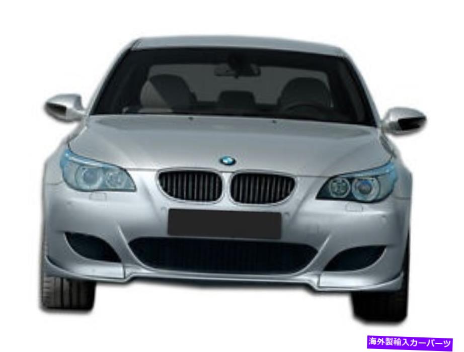 海外製 エアロパーツ 06-10 BMW M5 E60 HR-Sフロントリップエアダム107184 FOR 06-10 BMW M5 E60 HR-S Front Lip Air Dam 107184【並行輸入品】｜Us Custom Parts Shop USDM 224,125円