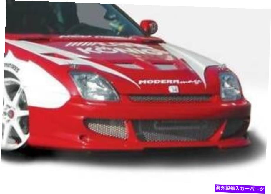 海外製 エアロパーツ 1997年から2002年のホンダプレリュード2DR 890599のビッグマウスフロントバンパーカバー BIGMOUTH FRONT BUMPER COVER FOR 1997-2002 Honda Prelude 2dr 890599【並行輸入品】 256,262円