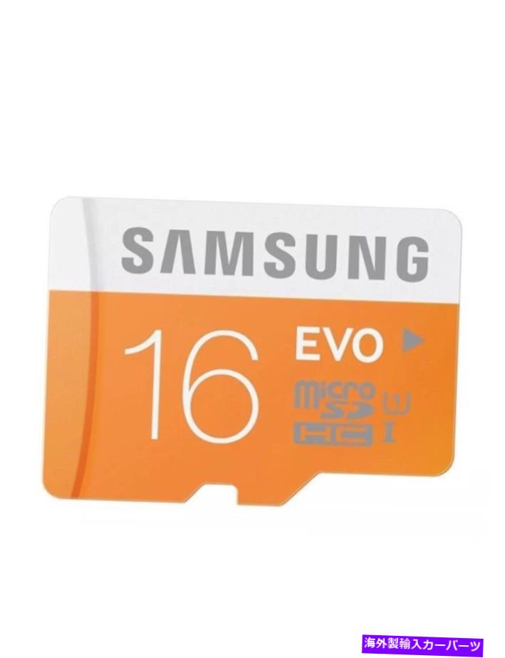 海外製 エアロパーツ (50パック)Samsung EVO 16GB MicroSDHC MicroSDクラス10カードGalaxy S5 S6 S7 S8 S9 (50 PACK) Samsung EVO 16GB microSDHC microSD Class 10 Card Galaxy S5 S6 S7 S8 S9【並行輸入品】
