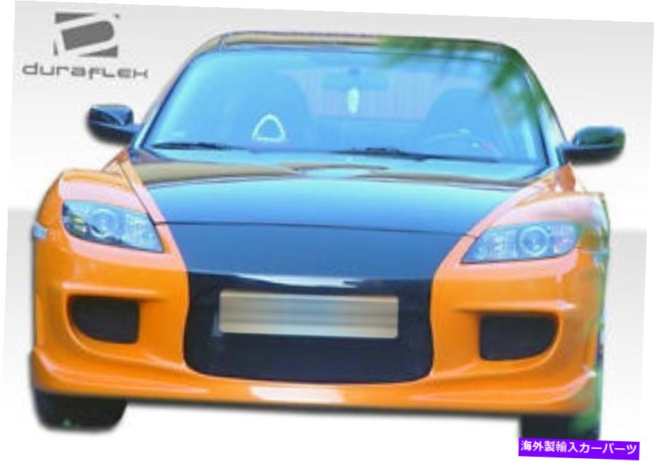 海外製 エアロパーツ 04-08マツダRX-8 I-Spec Front Bumper 104474 FOR 04-08 Mazda RX-8 I-Spec Front Bumper 104474【並行輸入品】