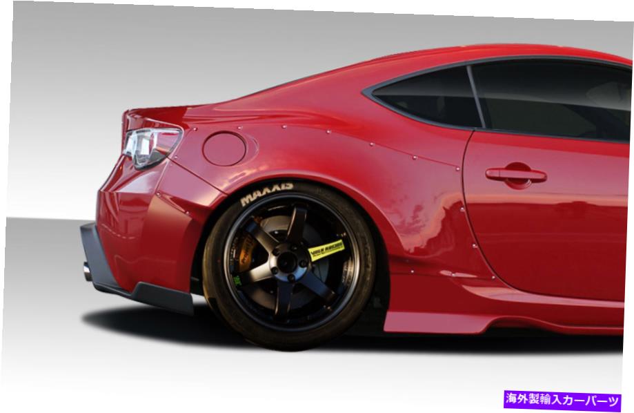 海外製 エアロパーツ 13-16 SCION FRSトヨタ86 BRZ GT500ワイドボディリアフェンダー4PC 109030 FOR 13-16 Scion FRS Toyota 86 BRZ GT500 WideBody Rear Fender 4PC 109030【並行輸入品】|Us Custom Parts Shop USDM