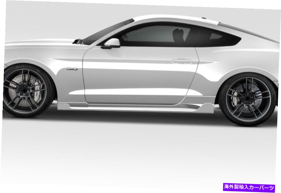 海外製 エアロパーツ 15-18フォードマスタングレーサーサイドスカート2ピース113407 FOR 15-18 Ford Mustang Racer Side Skirts 2 Piece 113407【並行輸入品】｜Us Custom Parts Shop USDM