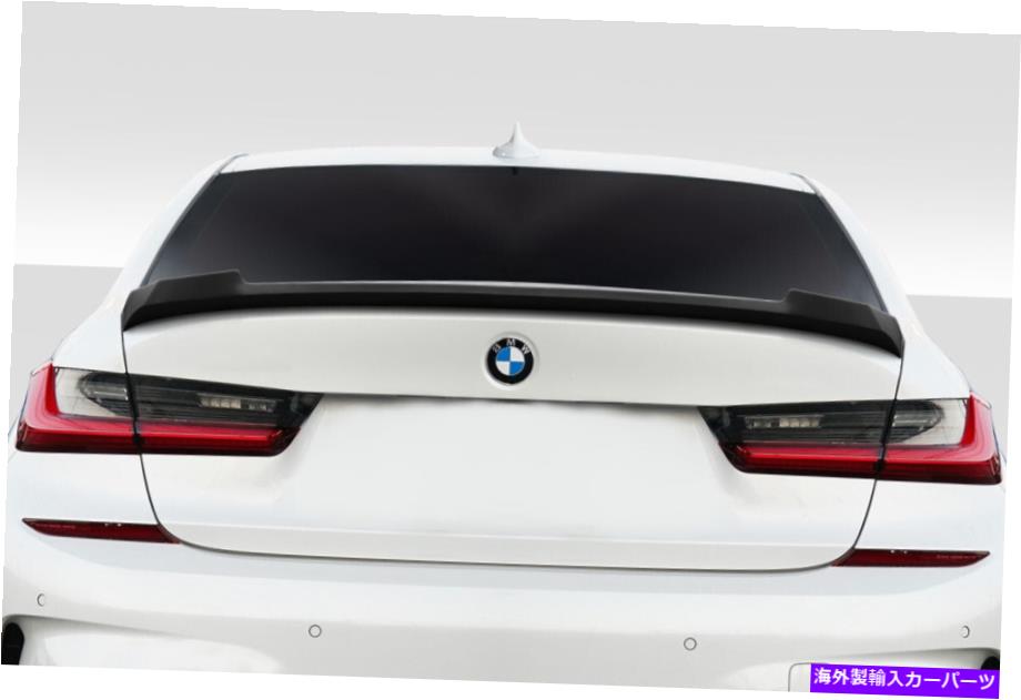 海外製 エアロパーツ 19-21 BMW 3シリーズG20 AKSリアウィングスポイラー116165 FOR 19-21 BMW 3 Series G20 AKS Rear Wing Spoiler 116165【並行輸入品】|Us Custom Parts Shop USDM
