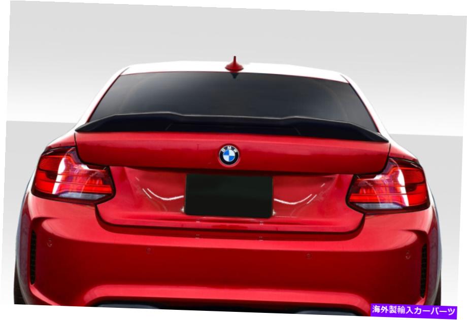 海外製 エアロパーツ 14-20 BMW 2シリーズF22 F87対リアウィングスポイラー115607 FOR 14-20 BMW 2 Series F22 F87 Versus Rear Wing Spoiler 115607【並行輸入品】