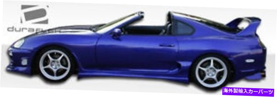 海外製 エアロパーツ 93-98のトヨタスープラ爆撃機スカートロッカーパネル2pc 101329 FOR 93-98 Toyota Supra Bomber Side Skirts Rocker Panels 2pc 101329【並行輸入品】｜Us Custom Parts Shop USDM