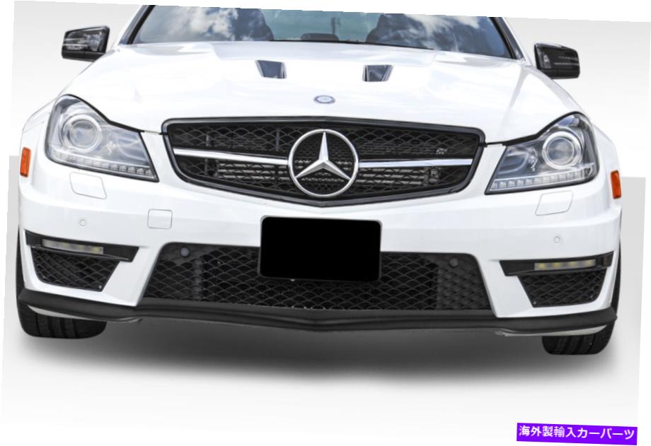 海外製 エアロパーツ 12-14のメルセデスC63 W204 BSルックフロントリップスポイラー112748 FOR 12-14 Mercedes C63 W204 BS Look Front Lip Spoiler 112748【並行輸入品】｜Us Custom Parts Shop USDM