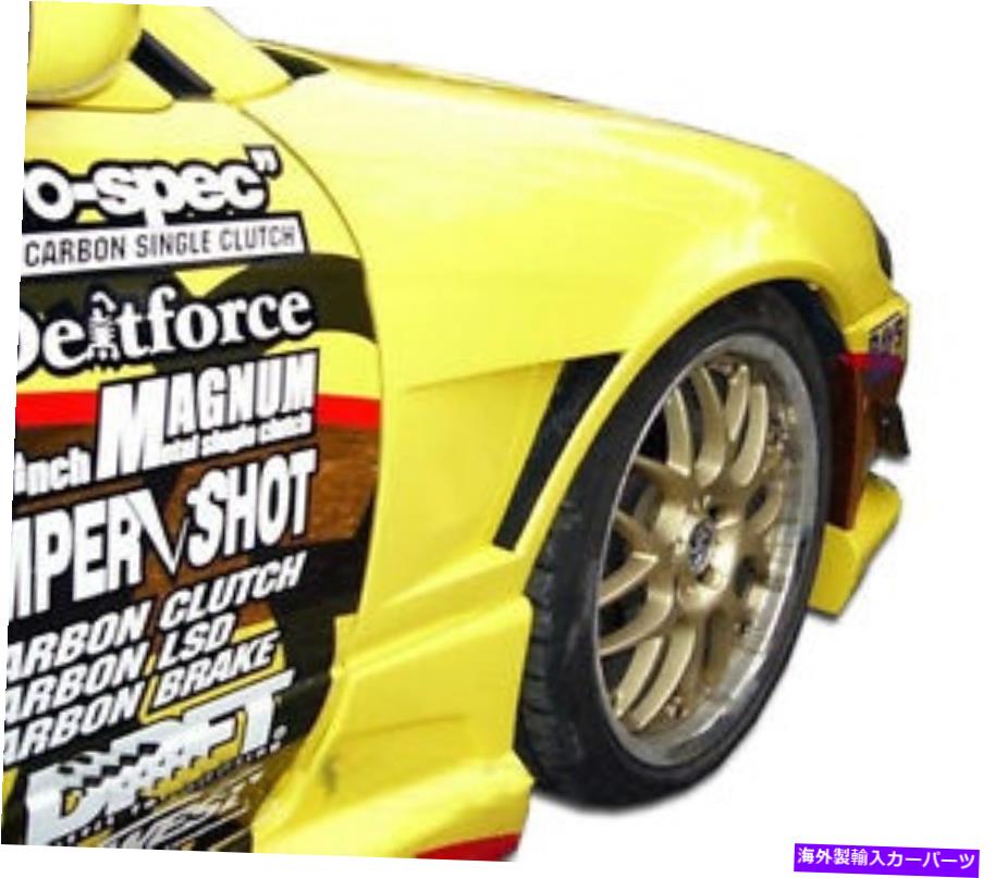 海外製 エアロパーツ 97-98日産240SX M-1スポーツフロントフェンダー2PC 101896 FOR 97-98 Nissan 240SX M-1 Sport Front fenders 2pc 101896【並行輸入品】