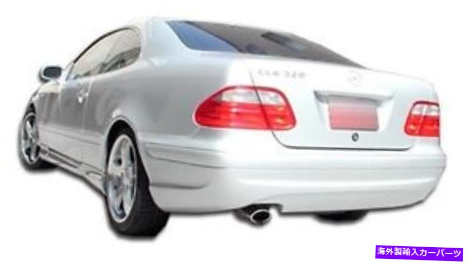 海外製 エアロパーツ 98-02のメルセデスCLK W208 AMGルックリアバンパー1030??47 FOR 98-02 Mercedes CLK W208 AMG Look Rear Bumper 103047【並行輸入品】｜Us Custom Parts Shop USDM