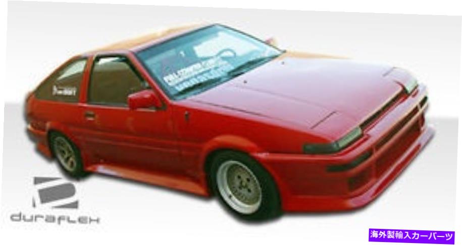海外製 エアロパーツ 84-87トヨタカローラ2DR/HB Vスピードサイドスカート2PC 100700 FOR 84-87 Toyota Corolla 2DR/HB V-Speed Side Skirts 2pc 100700【並行輸入品】｜Us Custom Parts Shop USDM