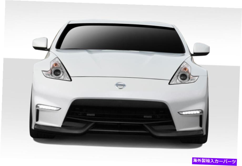 海外製 エアロパーツ 09-20日産370Z N-3フロントバンパー112273の場合 FOR 09-20 Nissan 370Z N-3 Front Bumper 112273【並行輸入品】