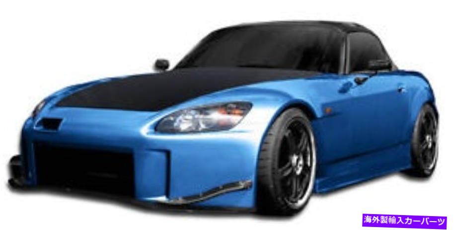 海外製 エアロパーツ 00-09ホンダS00 JSボディキット7PC 105734 FOR 00-09 Honda S00 JS Body Kit 7pc 105734【並行輸入品】｜Us Custom Parts Shop USDM