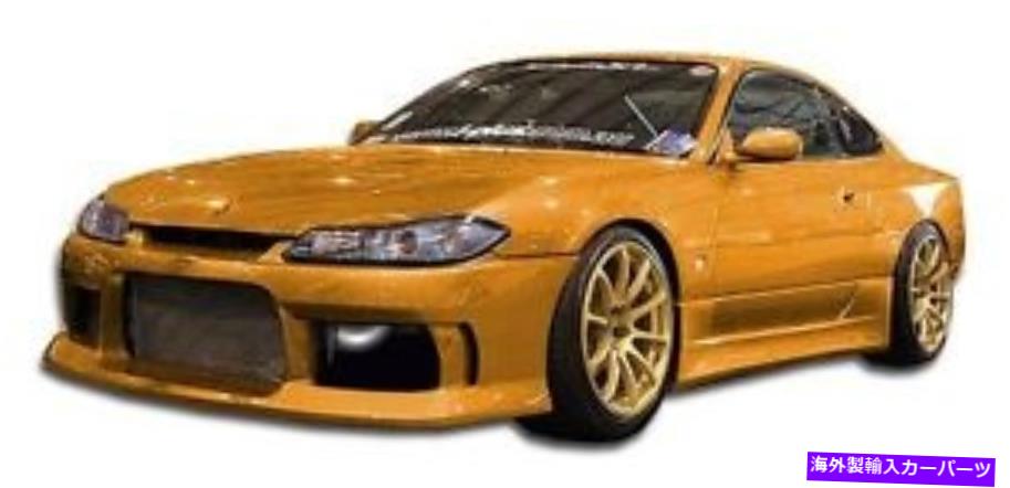 海外製 エアロパーツ 99-02日産シルビアS15 M-1スポーツフロントバンパー104275 FOR 99-02 Nissan Silvia S15 M-1 Sport Front Bumper 104275【並行輸入品】｜Us Custom Parts Shop USDM