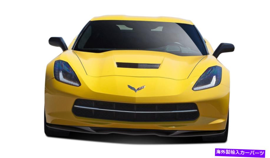海外製 エアロパーツ 14-17シボレーコルベットC7頂点フロントスプリッター3ピース112367 FOR 14-17 Chevrolet Corvette C7 Apex Front Splitter 3 Piece 112367【並行輸入品】