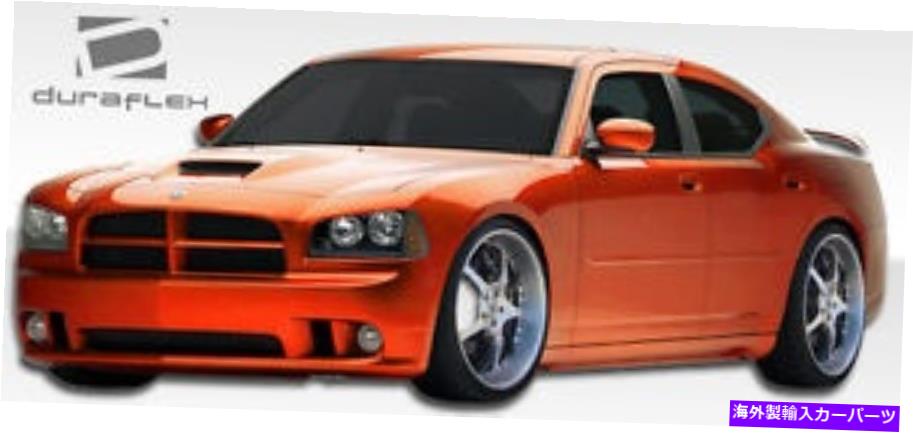 海外製 エアロパーツ 06-10ダッジ充電器SRTルックボディキット5PC 104875 FOR 06-10 Dodge Charger SRT Look Body Kit 5pc 104875【並行輸入品】