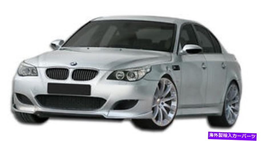 海外製 エアロパーツ 06-10 BMW M5 E60 HR-Sボディキット2PC 107302 FOR 06-10 BMW M5 E60 HR-S Body Kit 2pc 107302【並行輸入品】|Us Custom Parts Shop USDM