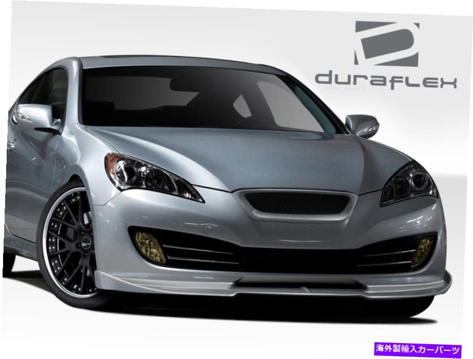 海外製 エアロパーツ 10-12ヒュンダイジェネシス2DR H-2グリル108671 FOR 10-12 Hyundai Genesis 2DR H-2 Grille 108671【並行輸入品】