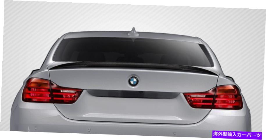 海外製 エアロパーツ 14-17 BMW 4シリーズF32カーボンファイバーMパフォーマンスルックトランクスポイラー113146 FOR 14-17 BMW 4 Series F32 carbon fiber M Performance Look Trunk Spoiler 113146【並行輸入品】｜Us Custom Parts Shop USDM