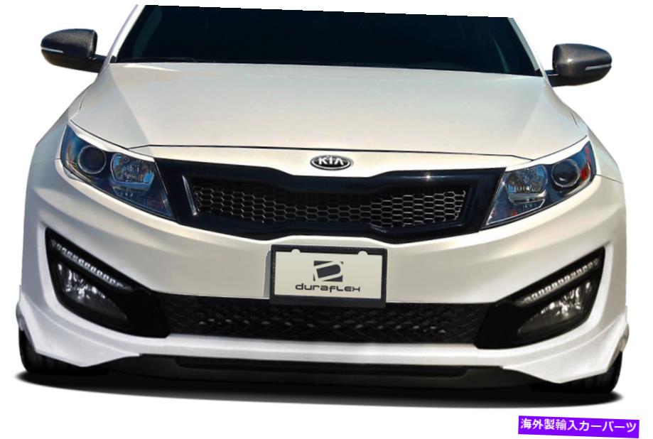 海外製 エアロパーツ 10-13のKia Optimia Wing Type Front Lip 2 PC 114523 FOR 10-13 Kia Optimia Wing Type Front Lip 2 PC 114523【並行輸入品】｜Us Custom Parts Shop USDM