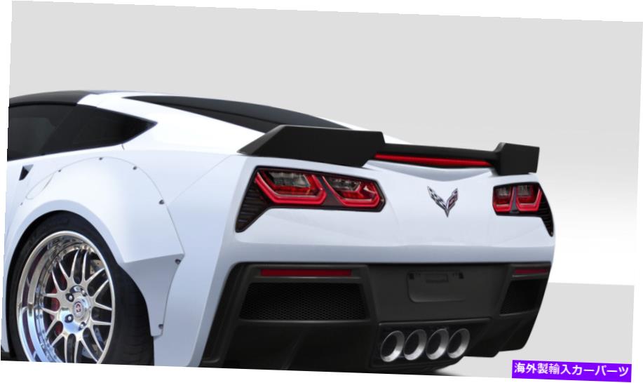 海外製 エアロパーツ 14-19シボレーCorvette C7 Gran Veloce Wing 112428の場合 FOR 14-19 Chevrolet Corvette C7 Gran Veloce Wing 112428【並行輸入品】｜Us Custom Parts Shop USDM