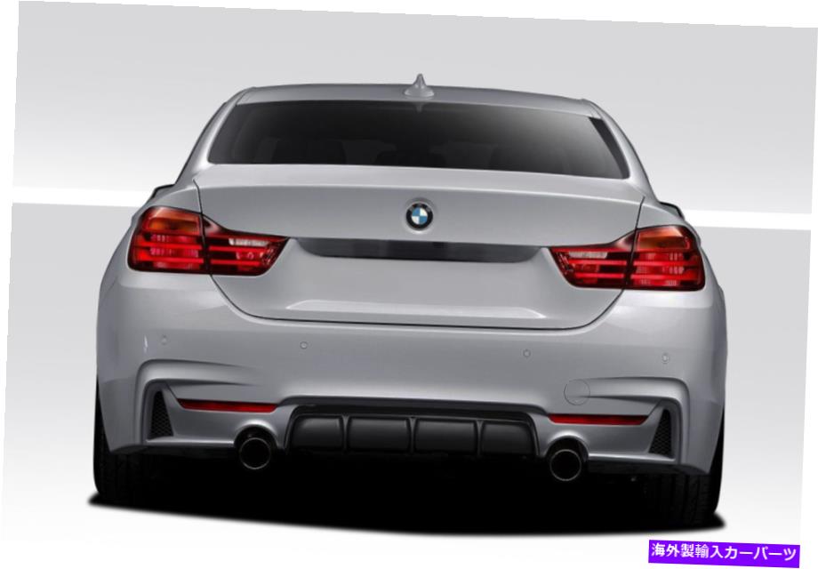 海外製 エアロパーツ 14-17 BMW 4シリーズF32Mパックルックリアディフューザー109543 FOR 14-17 BMW 4 Series F32 M Pack Look Rear Diffuser 109543【並行輸入品】｜Us Custom Parts Shop USDM