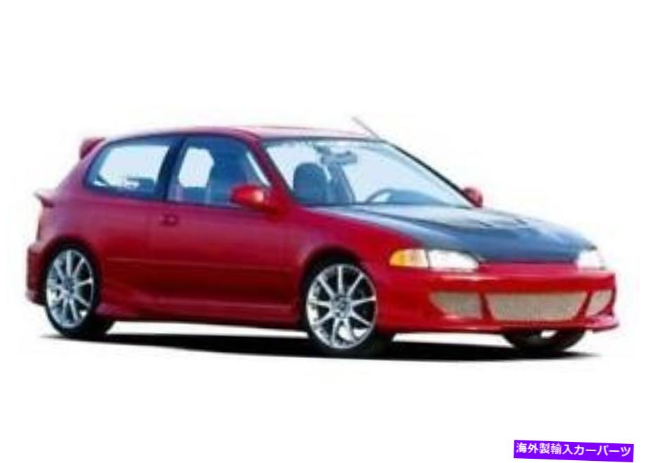 海外製 エアロパーツ 1992年から1995年のBigmouth 4PC完全キットHonda Civic HB 890745 BIGMOUTH 4PC COMPLETE KIT FOR 1992-1995 Honda Civic HB 890745【並行輸入品】｜Us Custom Parts Shop USDM