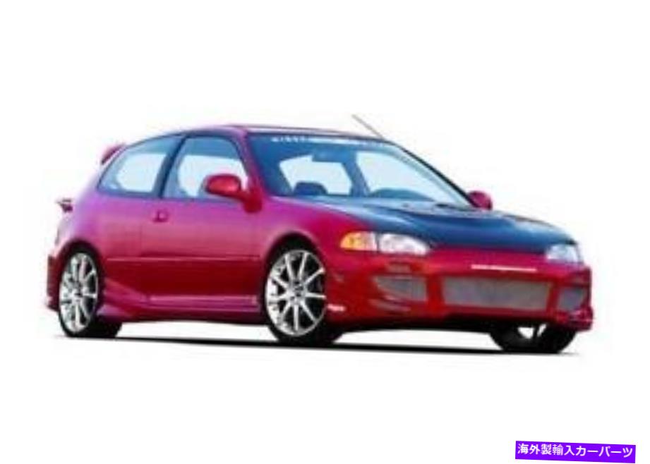 海外製 エアロパーツ 1992年から1995年のアベンジャー4PC完全キットホンダシビックHB 890744 AVENGER 4PC COMPLETE KIT FOR 1992-1995 Honda Civic HB 890744【並行輸入品】｜Us Custom Parts Shop USDM