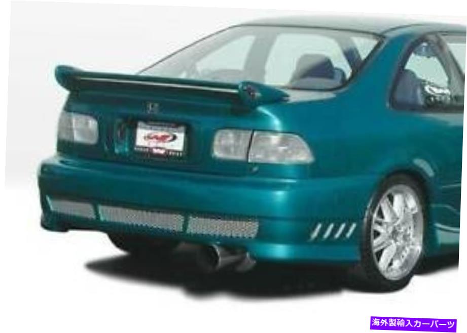 海外製 エアロパーツ 1992年から1995年のアベンジャーリアバンパーカバーホンダシビック2DR 890582 AVENGER REAR BUMPER COVER FOR 1992-1995 Honda Civic 2dr 890582【並行輸入品】