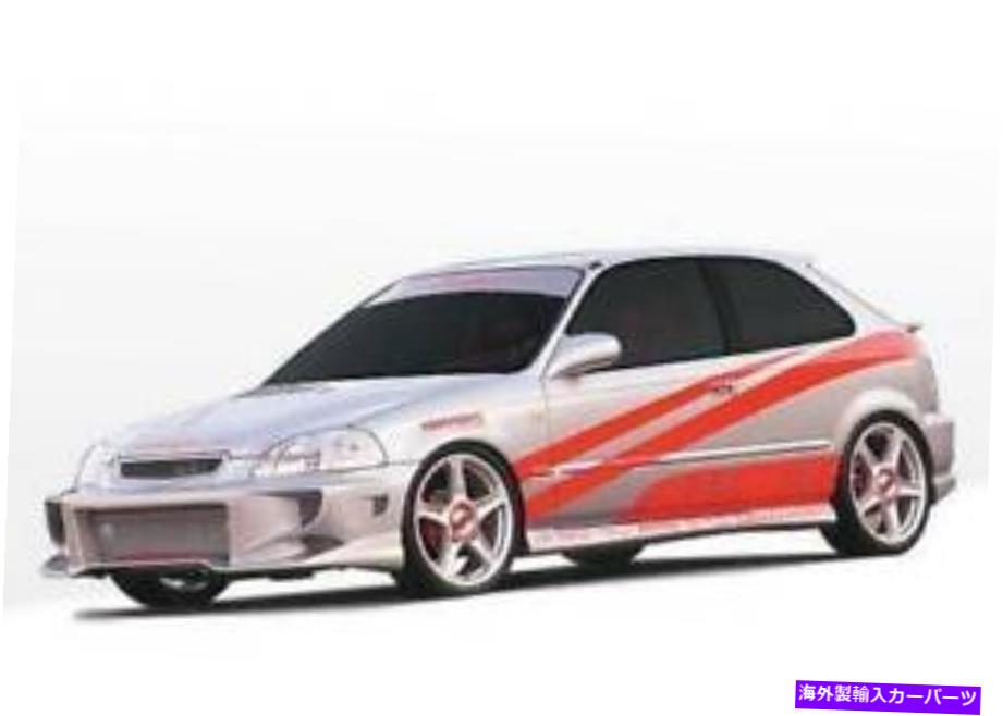 海外製 エアロパーツ 1996-1998の攻撃者タイプII 4PC完全キットホンダシビックHB 890463 AGGRESSOR TYPE II 4PC COMPLETE KIT FOR 1996-1998 Honda Civic HB 890463【並行輸入品】