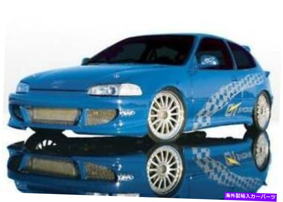 海外製 エアロパーツ 1992年から1995年のBigmouth 4PC完全キットHonda Civic HB 890352 BIGMOUTH 4PC COMPLETE KIT FOR 1992-1995 Honda Civic HB 890352【並行輸入品】