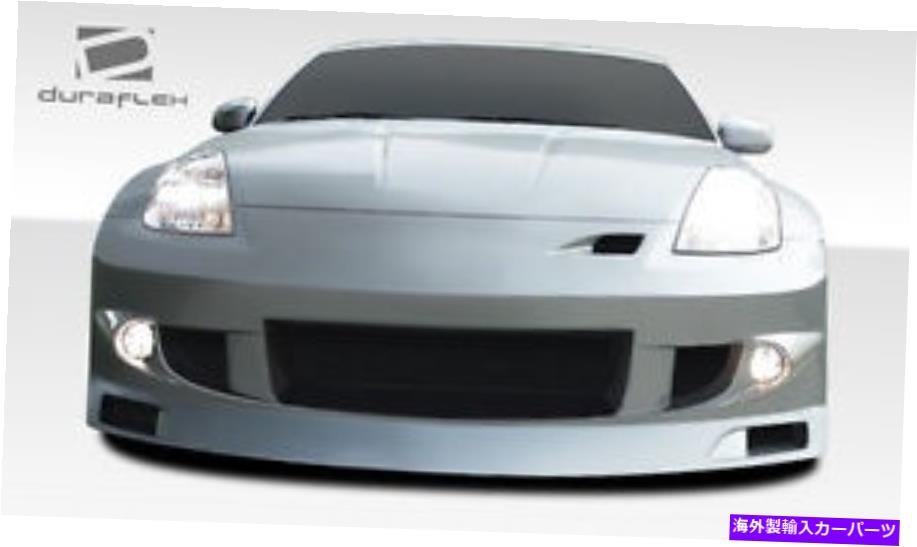 海外製 エアロパーツ 03-08日産350Z J-Spec Front Bumper 107829 FOR 03-08 Nissan 350Z J-Spec Front Bumper 107829【並行輸入品】｜Us Custom Parts Shop USDM