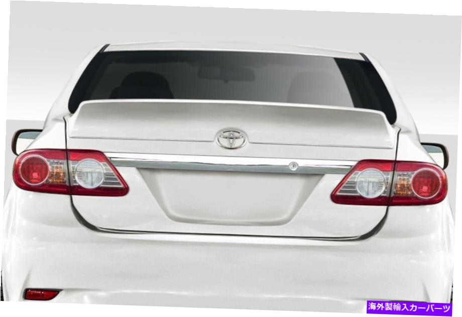海外製 エアロパーツ 09-13トヨタカローラCPRリアウィングスポイラー116848の場合 FOR 09-13 Toyota Corolla CPR Rear Wing Spoiler 116848【並行輸入品】｜Us Custom Parts Shop USDM