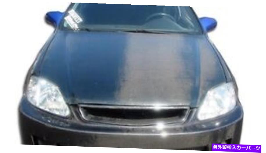 海外製 エアロパーツ 96-98ホンダシビックカーボンファイバーOEフード101709 FOR 96-98 Honda Civic Carbon Fiber OE Hood 101709【並行輸入品】