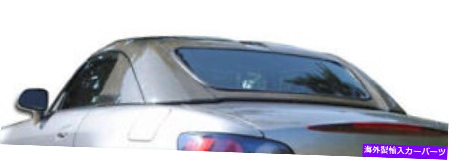 海外製 エアロパーツ 00-09ホンダS2000カーボンファイバータイプMハードトップルーフ106097 FOR 00-09 Honda S2000 Carbon Fiber Type M Hard Top Roof 106097【並行輸入品】｜Us Custom Parts Shop USDM