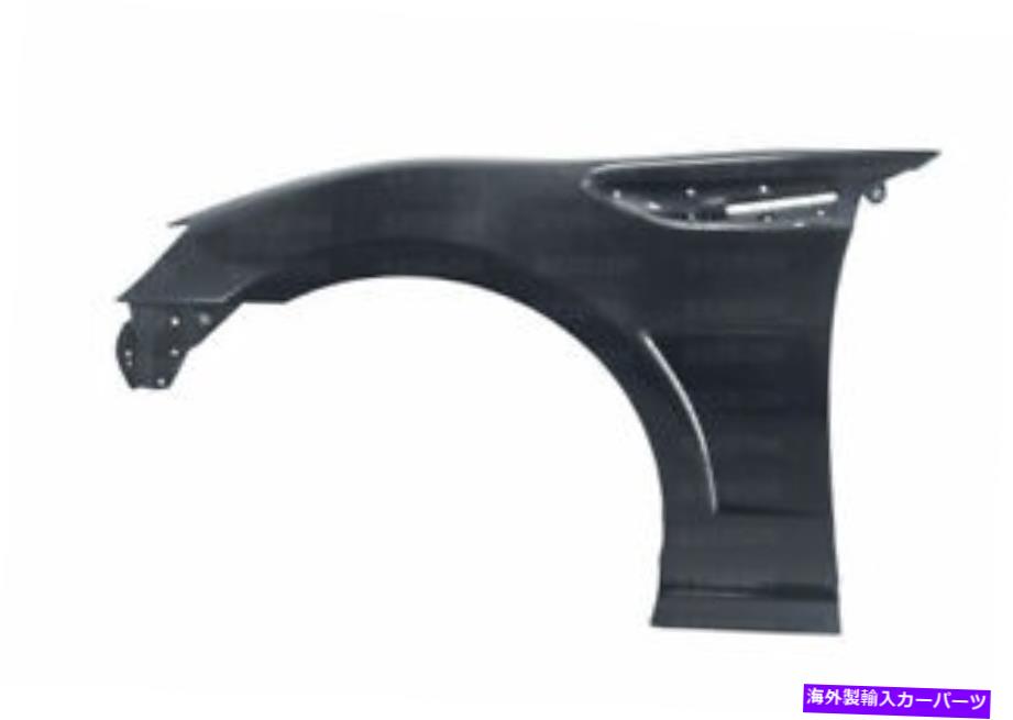 海外製 エアロパーツ 12-14 SCION FRS / BRZカーボンファイバー10mm幅のフェンダー(ペア)FF1213SCNFRS FOR 12-14 SCION FRS / BRZ Carbon Fiber 10MM WIDE FENDERS (pair) FF1213SCNFRS【並行輸入品】