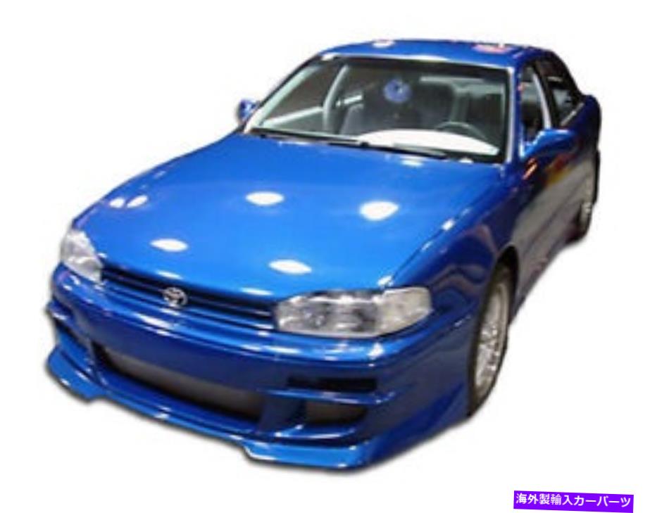 海外製 エアロパーツ 92-96のトヨタカムリスウィフトフロントバンパー101207 FOR 92-96 Toyota Camry Swift Front Bumper 101207【並行輸入品】｜Us Custom Parts Shop USDM