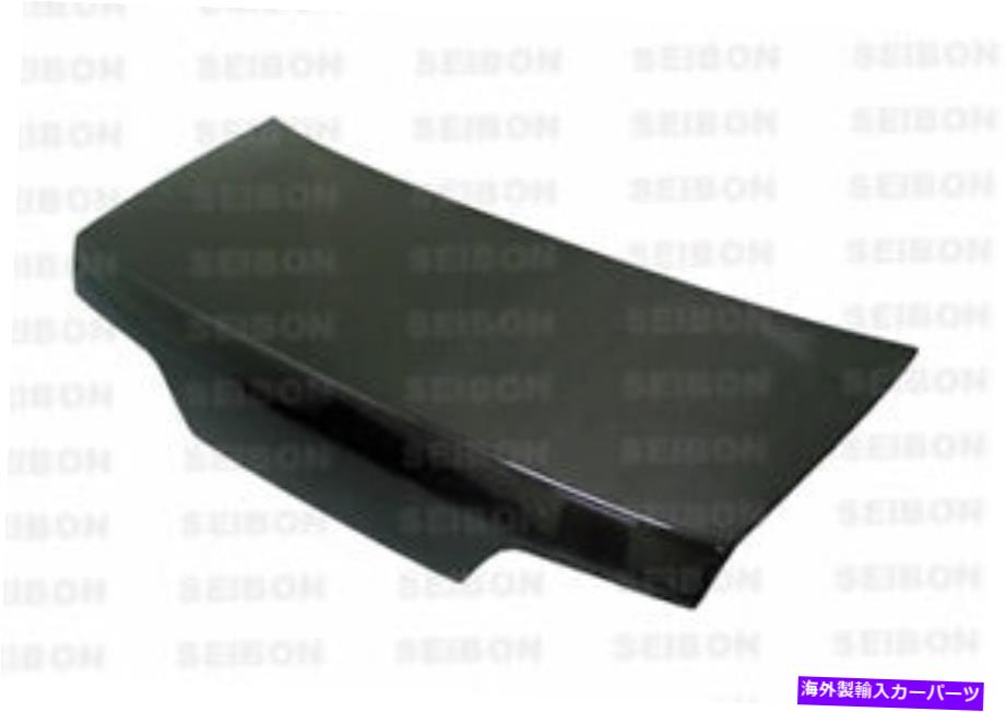 海外製 エアロパーツ 97-01ホンダプレリュードOEカーボンファイバートランクTL9701HDPR FOR 97-01 HONDA PRELUDE OE Carbon Fiber TRUNK TL9701HDPR【並行輸入品】