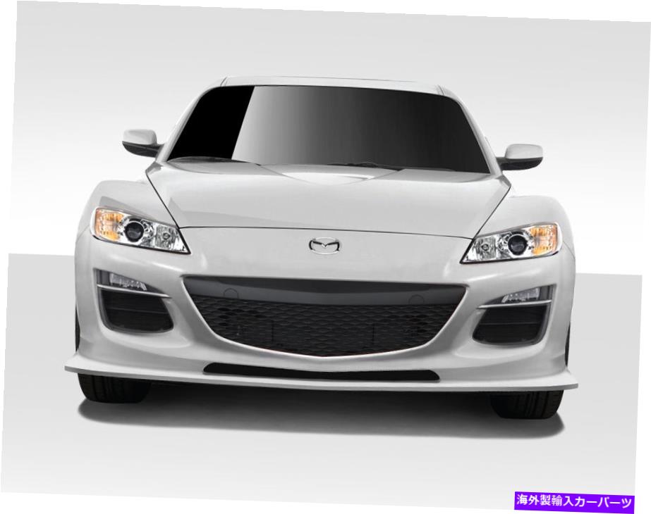 海外製 エアロパーツ 09-11 Mazda RX-8 Orion Front Bumper 109464の場合 FOR 09-11 Mazda RX-8 Orion Front Bumper 109464【並行輸入品】