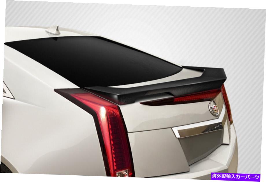 海外製 エアロパーツ 11-14のキャデラックCTS CTSV 2DRカーボンファイバーPCRリアウィングスポイラー115870 FOR 11-14 Cadillac CTS CTSV 2DR Carbon Fiber PCR Rear Wing Spoiler 115870【並行輸入品】|Us Custom Parts Shop USDM