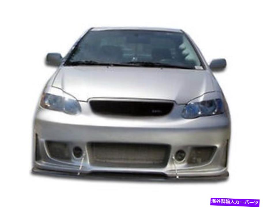 海外製 エアロパーツ 03-08のトヨタカローラB-2フロントバンパー100532 FOR 03-08 Toyota Corolla B-2 Front Bumper 100532【並行輸入品】 226,490円