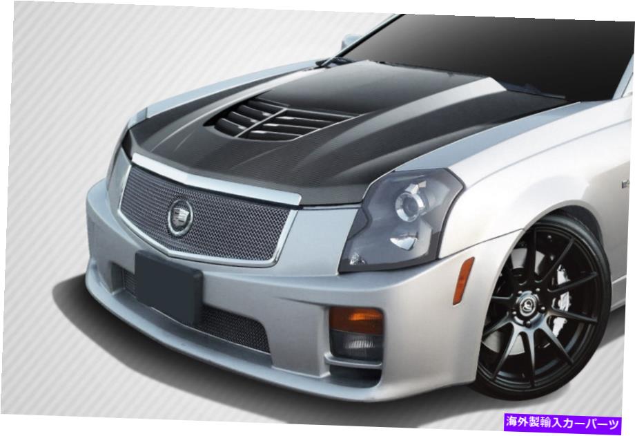 海外製 エアロパーツ 03-07のCadillac CTSカーボンファイバードリテックStingray Zフード113153 FOR 03-07 Cadillac CTS carbon fiber DriTech Stingray Z Hood 113153【並行輸入品】