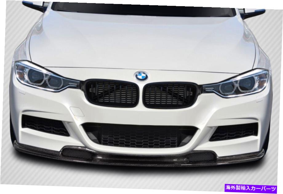 海外製 エアロパーツ 12-18 BMW 3シリーズF30カーボンファイバーV1フロントリップ115767 08/19 FOR 12-18 BMW 3 Series F30 Carbon Fiber V1 Front Lip 115767 08/19【並行輸入品】