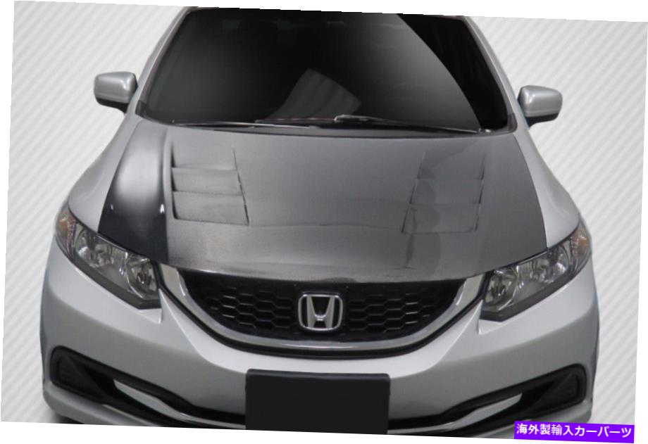海外製 エアロパーツ 12-15ホンダシビック4DRカーボンファイバーTS-1フード114288 FOR 12-15 Honda Civic 4DR Carbon Fiber TS-1 Hood 114288【並行輸入品】