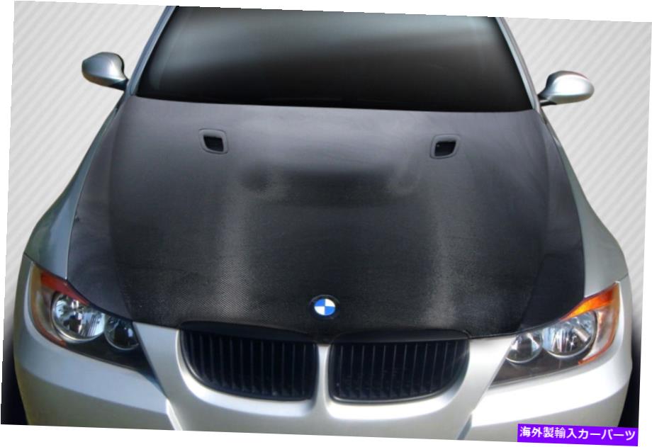 海外製 エアロパーツ 06-08 BMW 3シリーズE90 4DRカーボンファイバードリテックM3ルックフード112911 TEMP 7 FOR 06-08 BMW 3 Series E90 4DR Carbon Fiber DriTech M3 Look Hood 112911 temp 7【並行輸入品】｜Us Custom Parts Shop USDM