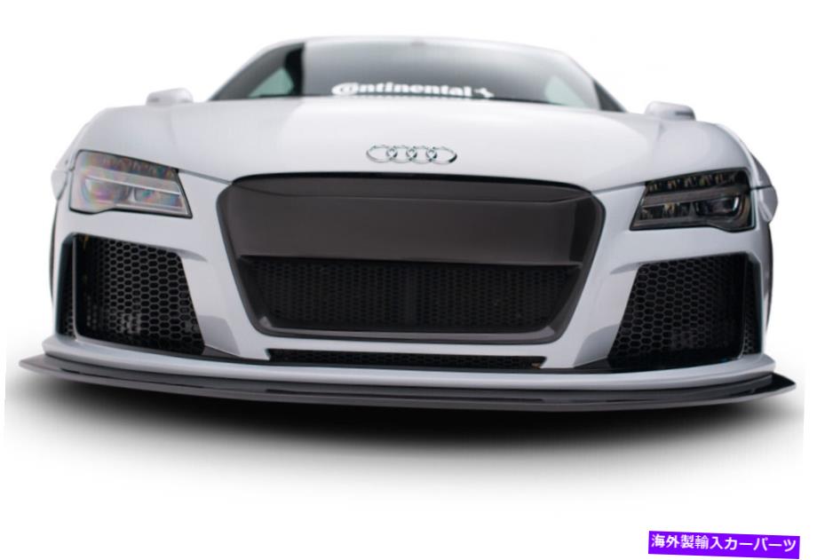 海外製 エアロパーツ 08-15アウディR8 T42 AF Signatureシリーズフロントバンパー113065 FOR 08-15 Audi R8 T42 AF Signature Series Front Bumper 113065【並行輸入品】｜Us Custom Parts Shop USDM