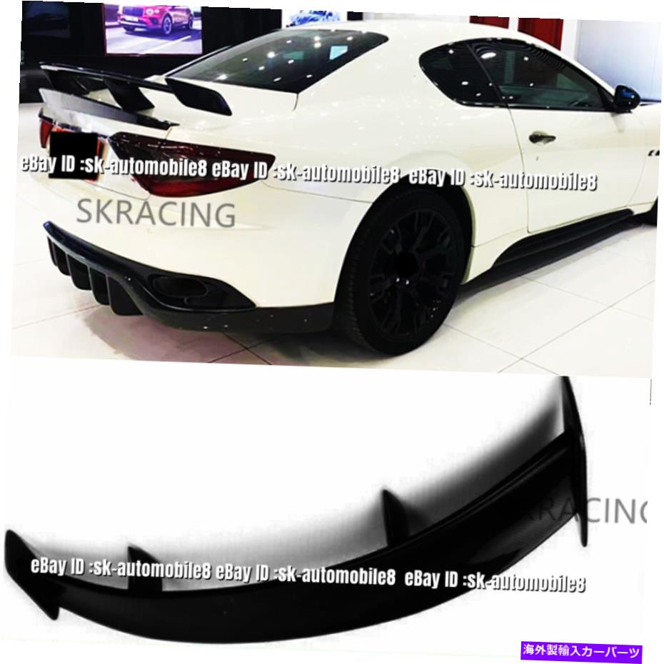 海外製 エアロパーツ Maserati Gran Turismo Fit 4.2Gt GTSのためのGloss Black Lear GTスタイルのネタバレ翼 Gloss black Rear GT Style Spoiler Wing For Maserati Gran Turismo Fit 4.2GT GTS【並行輸入品】 203,390円