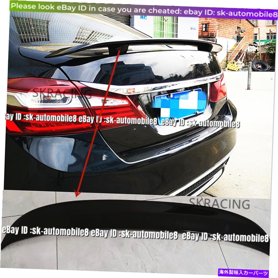 海外製 エアロパーツ ホンダアコード2013-2017グロスブラックリアトランクリッドスポイラーウィングABSに適合 Fits For Honda Accord 9th 2013-2017 Gloss Black Rear Trunk Lid Spoiler Wing ABS【並行輸入品】｜Us Custom Parts Shop USDM
